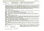 KB - Karta biała, skan nr 13