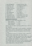 EP - Ewidencja parkowa, skan nr 11