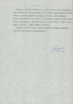 EP - Ewidencja parkowa, skan nr 15