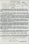 Ewidencja parkowa, skan nr 26