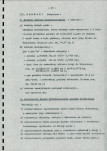 EP - Ewidencja parkowa, skan nr 22