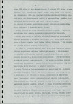 Ewidencja parkowa, skan nr 17