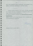 EP - Ewidencja parkowa, skan nr 15
