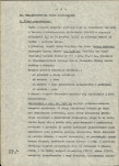 EP - Ewidencja parkowa, skan nr 9