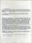 Ewidencja parkowa, skan nr 67