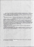 Ewidencja parkowa, skan nr 61