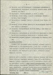 Ewidencja parkowa, skan nr 19