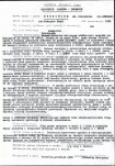 EP - Ewidencja parkowa, skan nr 28