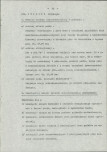 EP - Ewidencja parkowa, skan nr 15