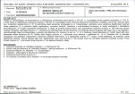 KB - Karta biała, skan nr 7