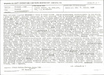 Karta biała, skan nr 7