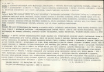 Karta biała, skan nr 6