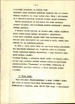 Ewidencja parkowa, skan nr 7
