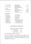 EP - Ewidencja parkowa, skan nr 14