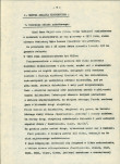 Ewidencja parkowa, skan nr 6