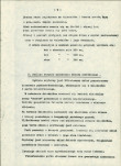 Ewidencja parkowa, skan nr 12