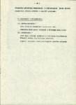 Ewidencja parkowa, skan nr 13