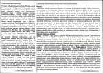 Karta biała, skan nr 2