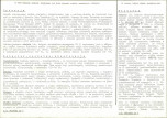 Karta biała, skan nr 2