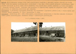 Karta biała, skan nr 6