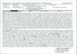 KB - Karta biała, skan nr 9
