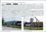 KB - Karta biała, skan nr 14