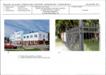 KB - Karta biała, skan nr 9