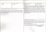 Karta biała, skan nr 3