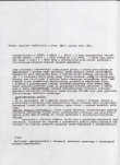 EP - Ewidencja parkowa, skan nr 44