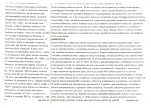 Karta biała, skan nr 2