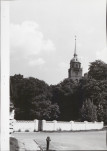 EP - Ewidencja parkowa, skan nr 42