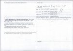 Karta biała, skan nr 4