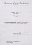 EP - Ewidencja parkowa, skan nr 4