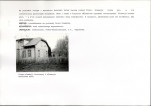 Karta biała, skan nr 22