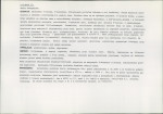 Karta biała, skan nr 8