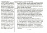 Karta biała, skan nr 2