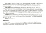 Karta biała, skan nr 6