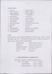 EP - Ewidencja parkowa, skan nr 17