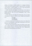 EP - Ewidencja parkowa, skan nr 6
