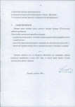 EP - Ewidencja parkowa, skan nr 16