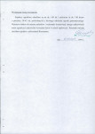 EP - Ewidencja parkowa, skan nr 43