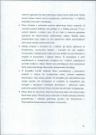 EP - Ewidencja parkowa, skan nr 26