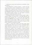 EP - Ewidencja parkowa, skan nr 9