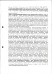 EP - Ewidencja parkowa, skan nr 7