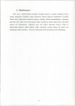 EP - Ewidencja parkowa, skan nr 39