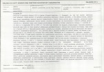 Karta biała, skan nr 5