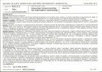 KB - Karta biała, skan nr 7