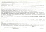 KB - Karta biała, skan nr 7