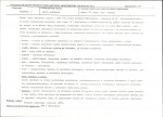 KB - Karta biała, skan nr 15