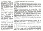 Karta biała, skan nr 2